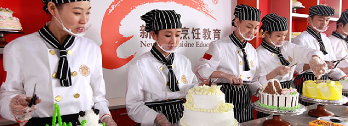 南阳新东方烹饪学校宣传片